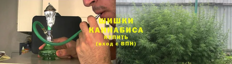 гидра как зайти  Воронеж  Каннабис White Widow 